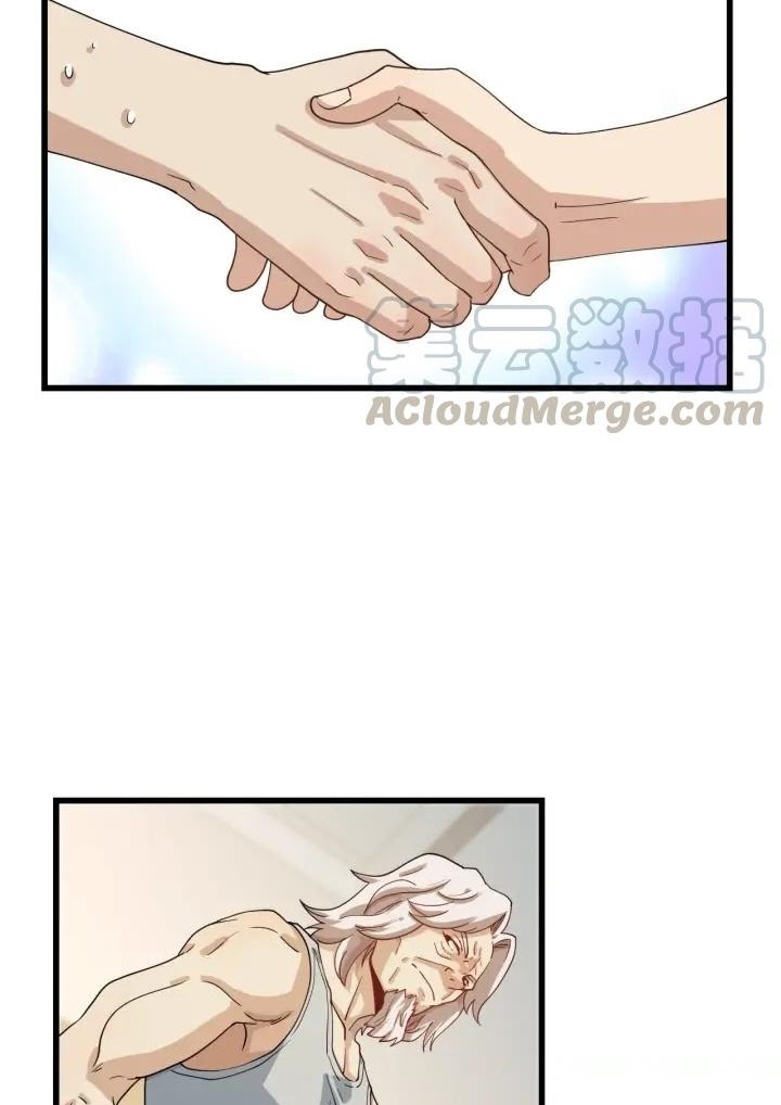 Reborn Doctor Chapter 51 Gambar 11
